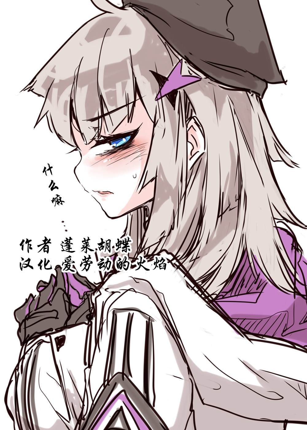 第128话
