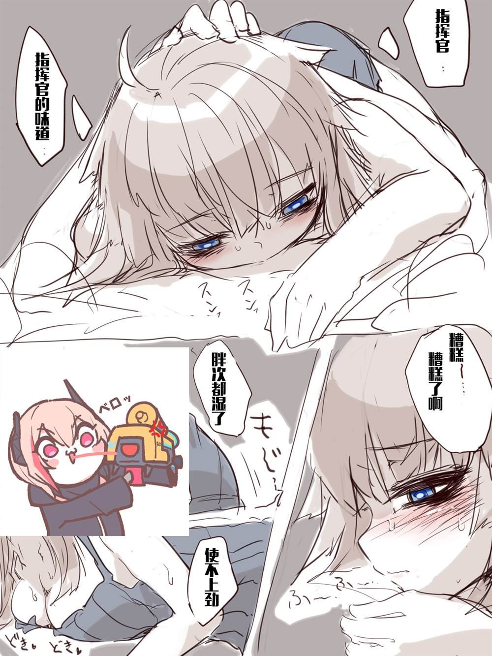 第128话