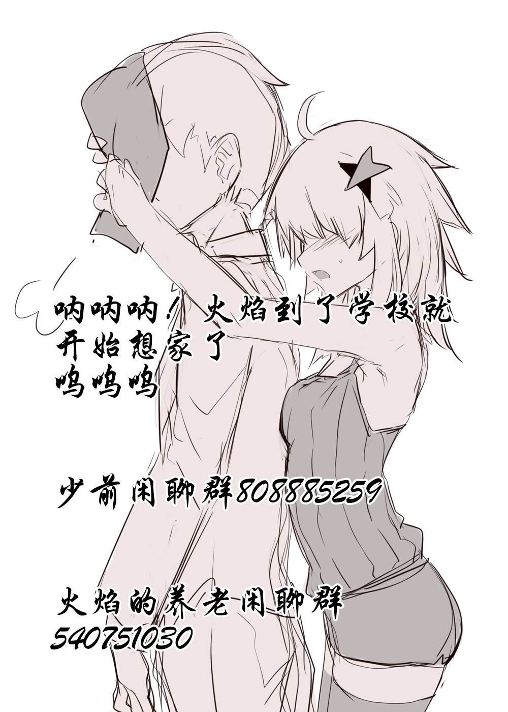 第128话