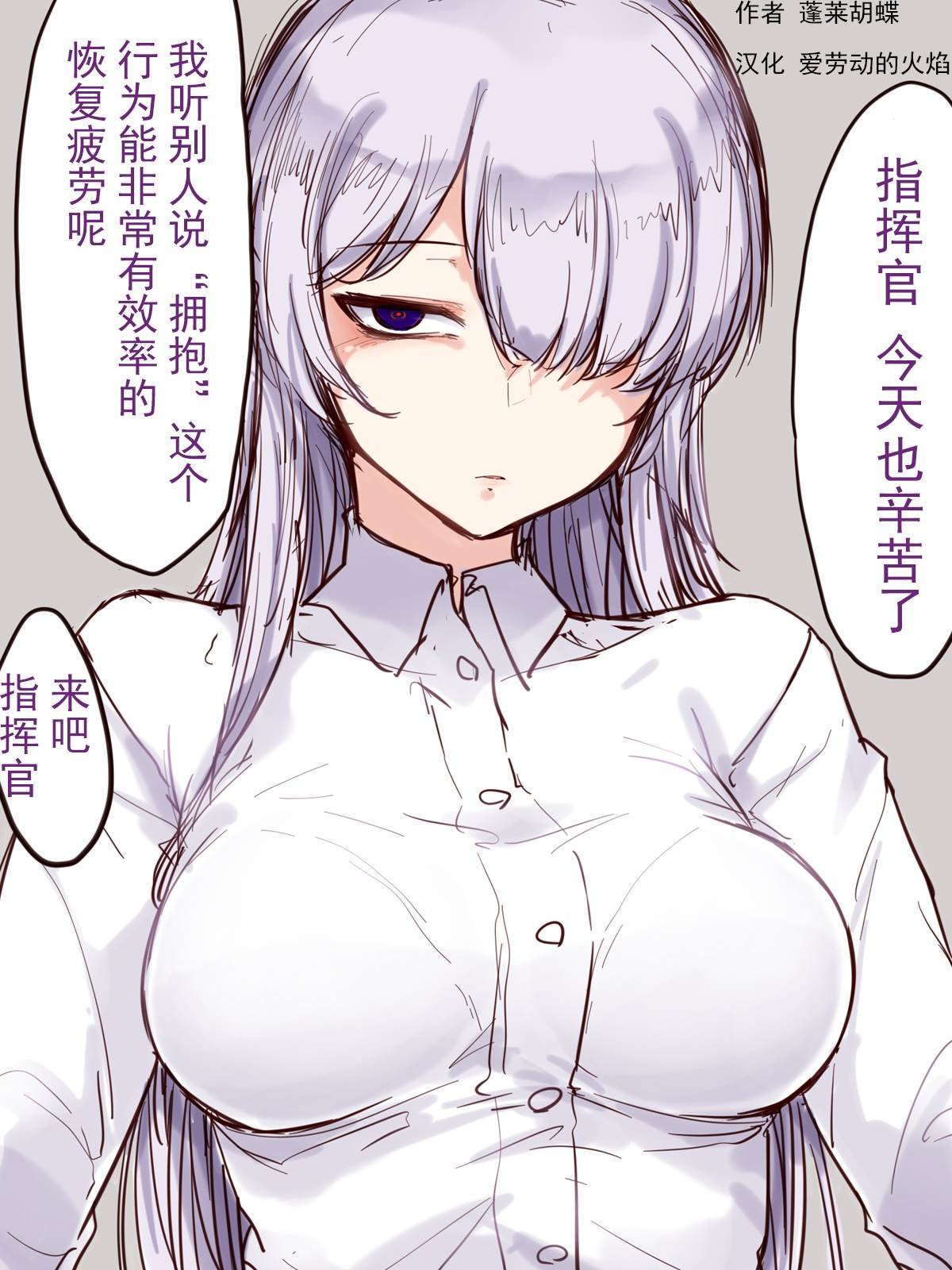 第130话