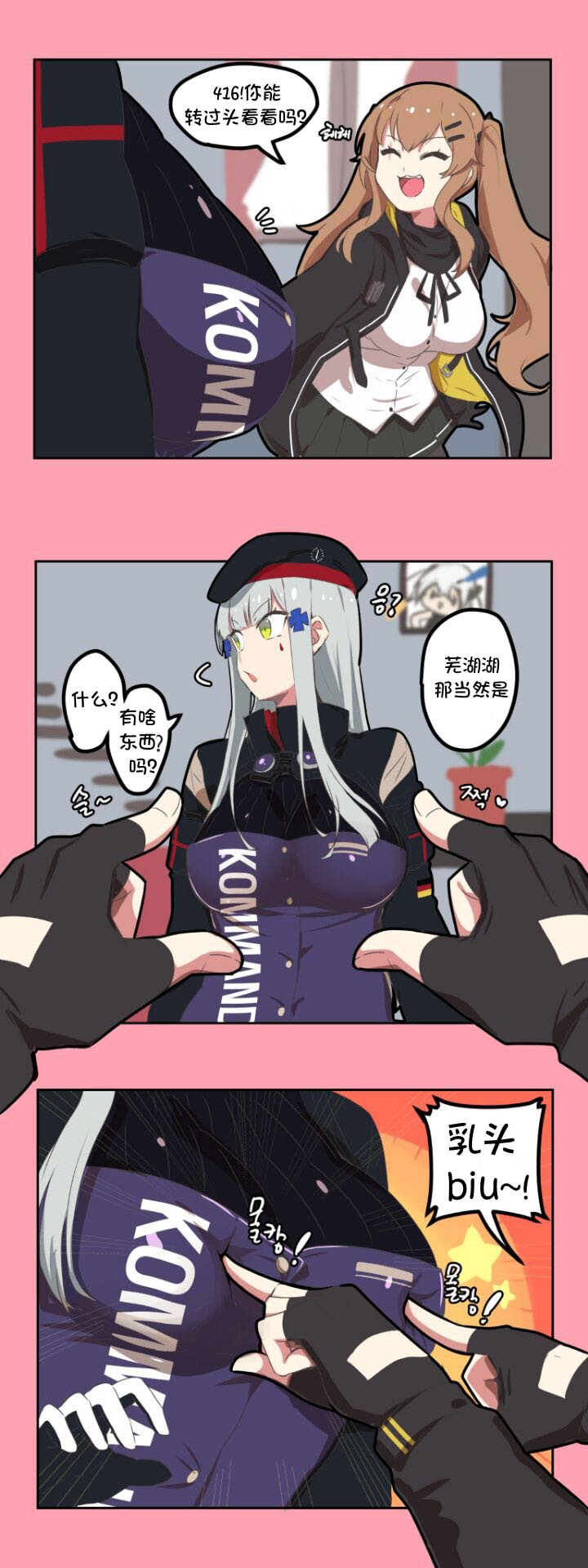 第131话