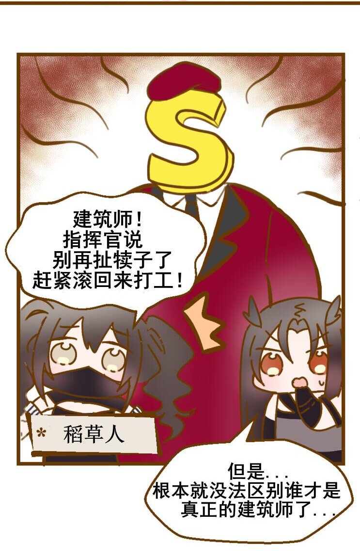 第132话