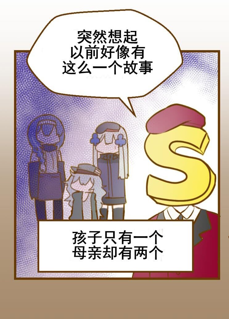 第132话