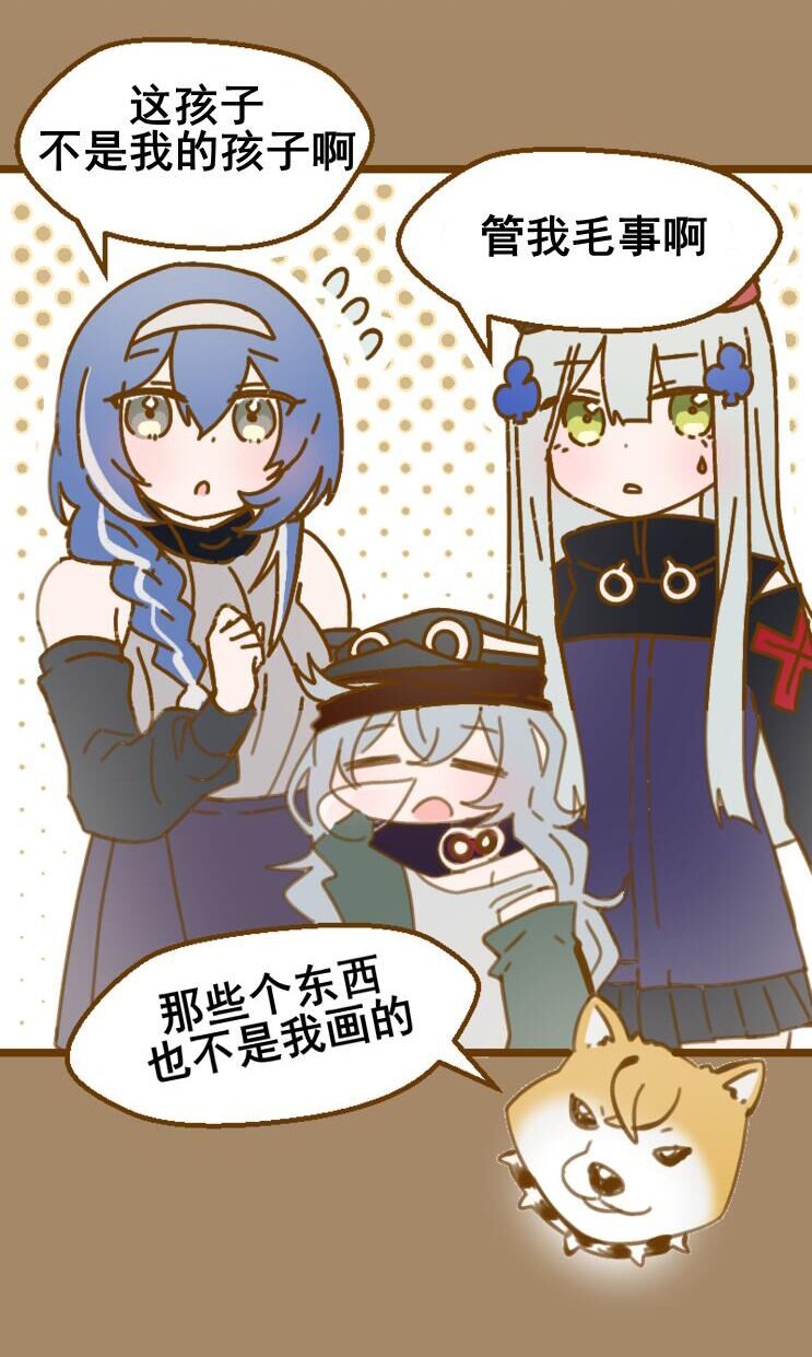 第132话