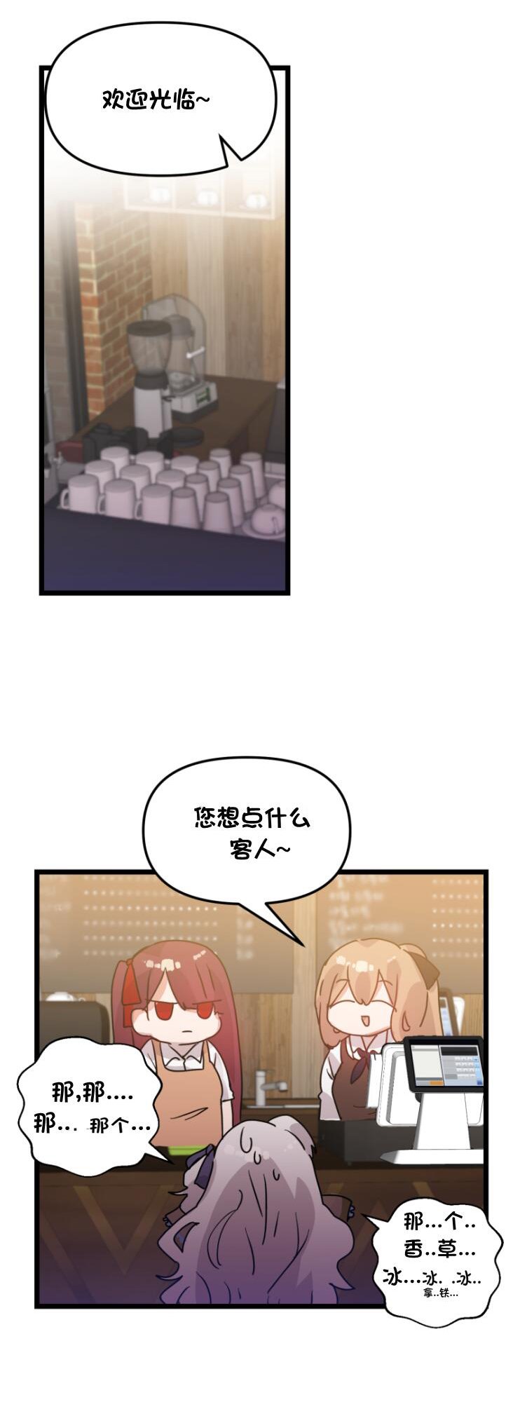 第132话