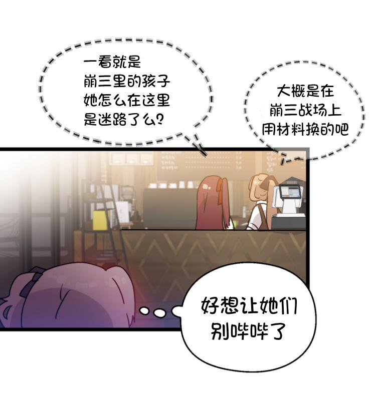 第132话