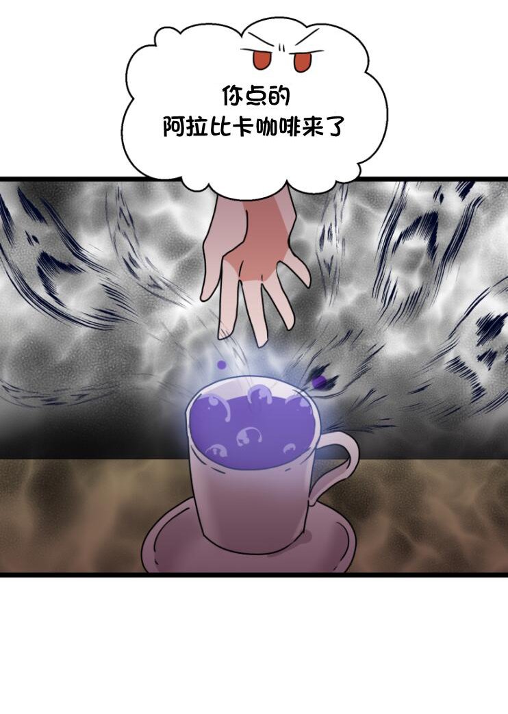 第132话