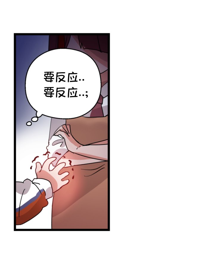 第133话