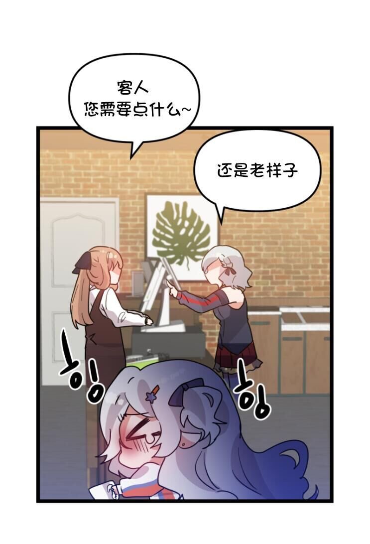第133话
