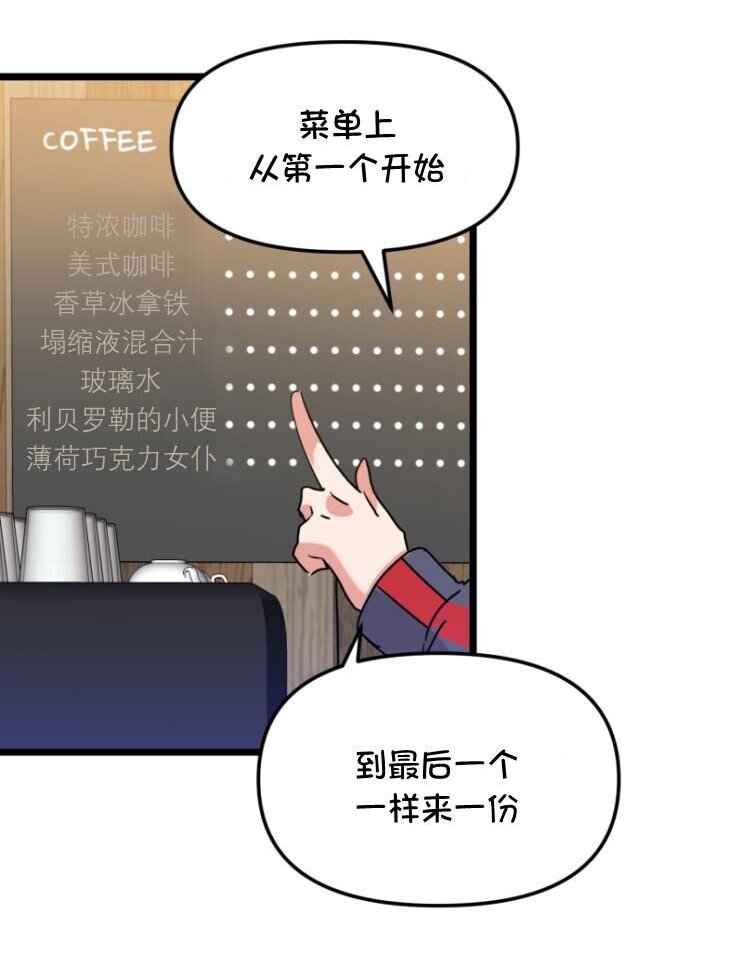 第133话