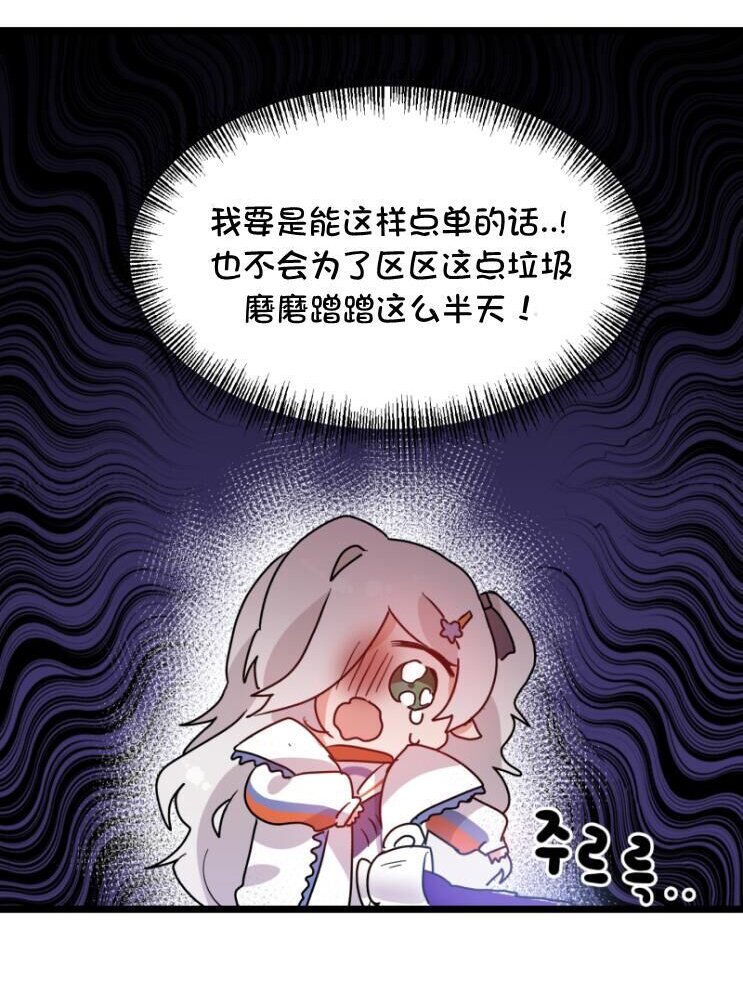 第133话