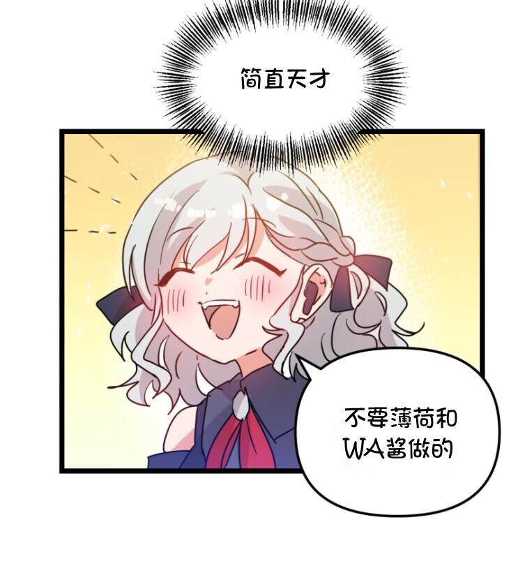 第133话