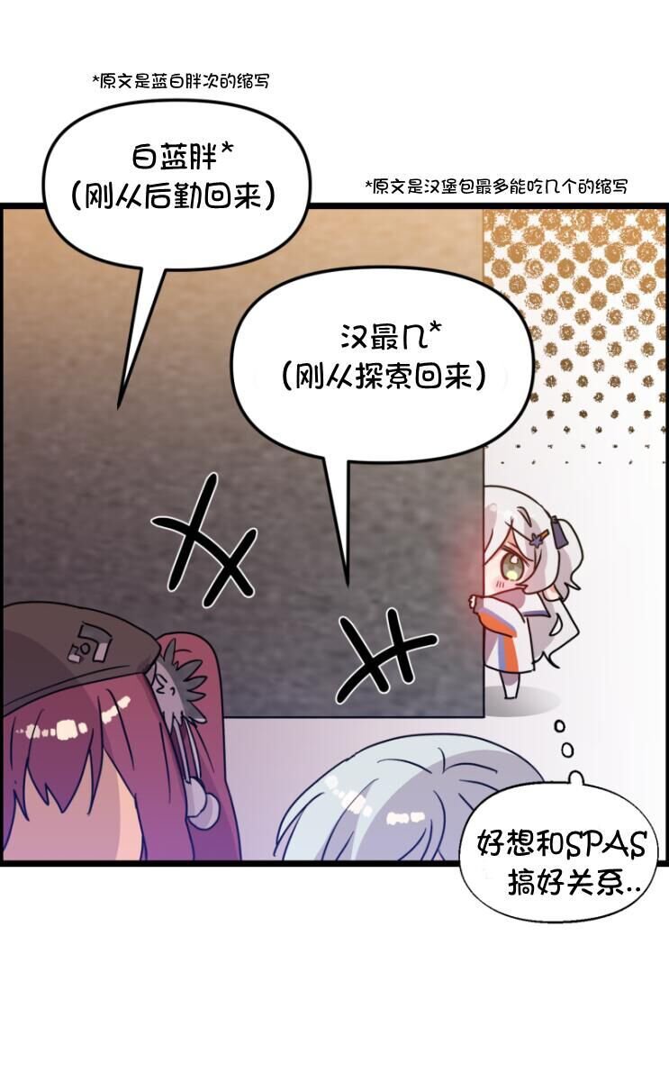 第133话