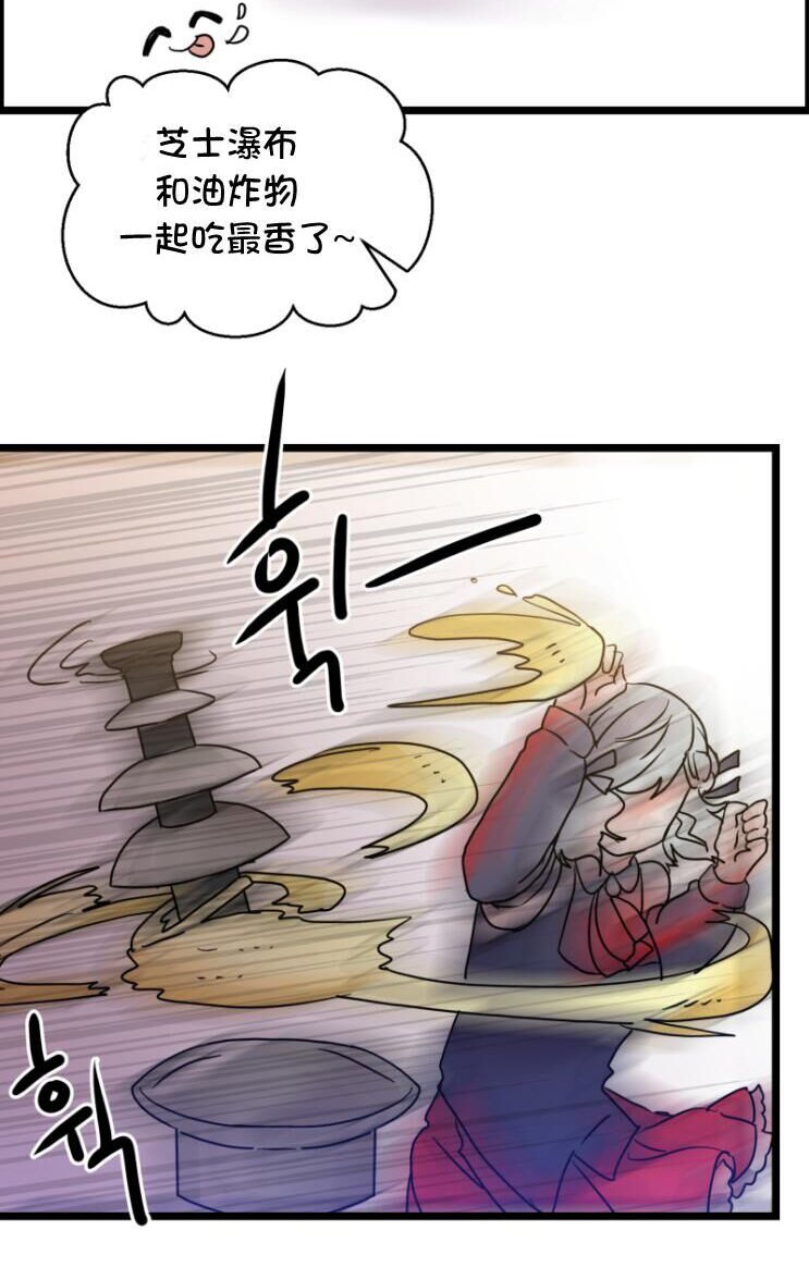 第133话