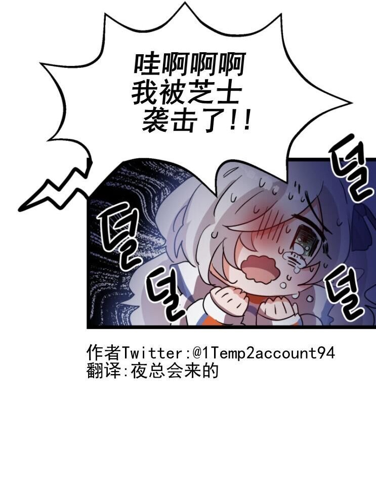 第133话