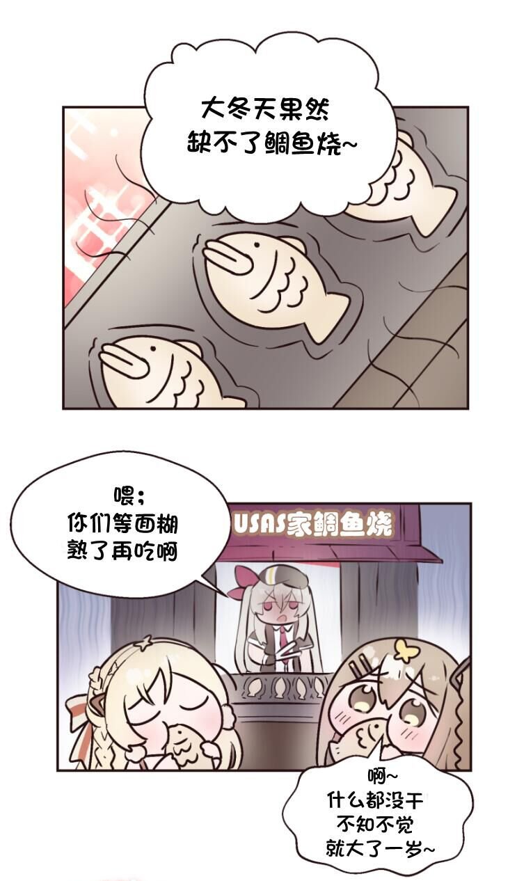 第134话