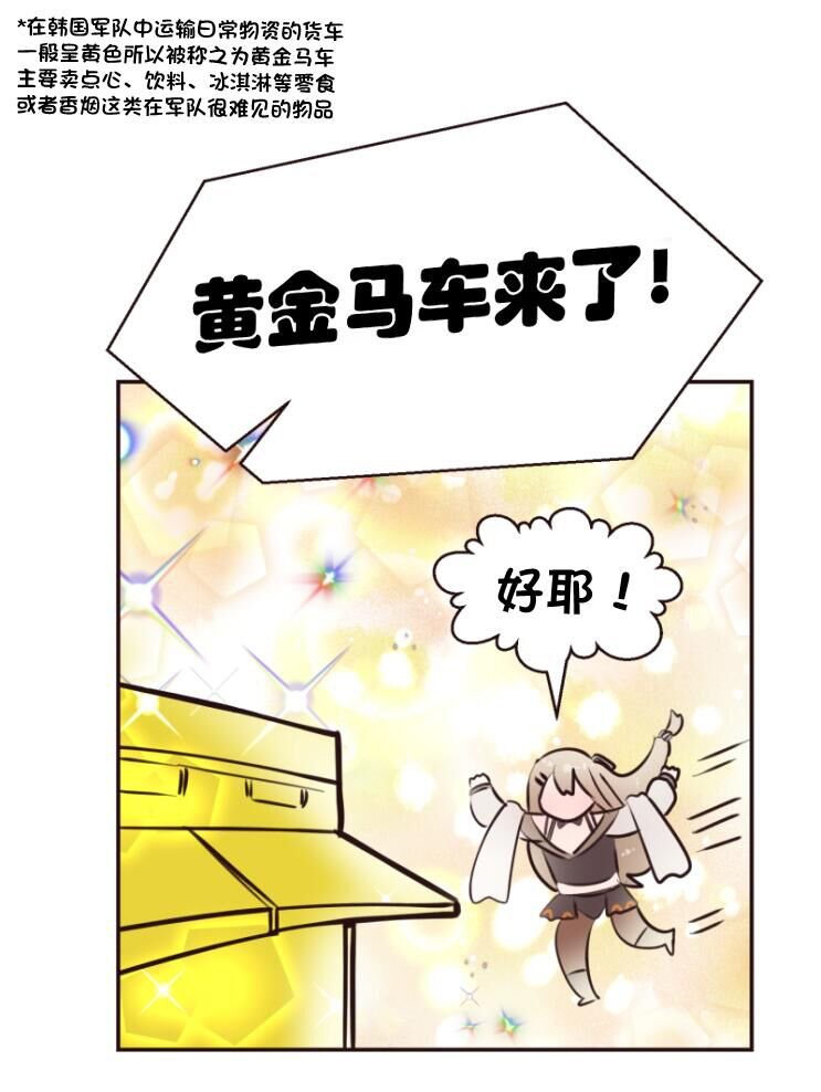第134话