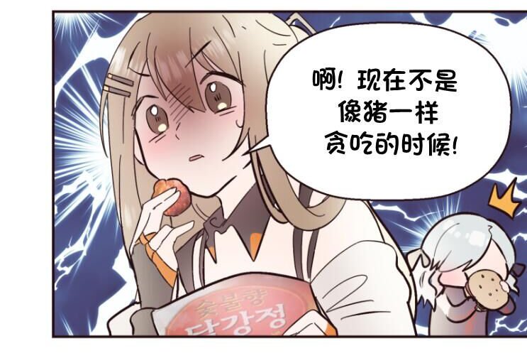 第134话