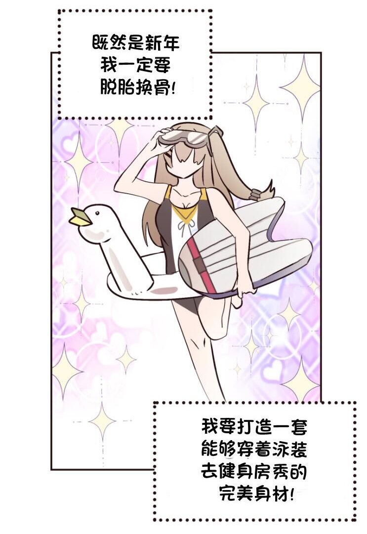 第134话