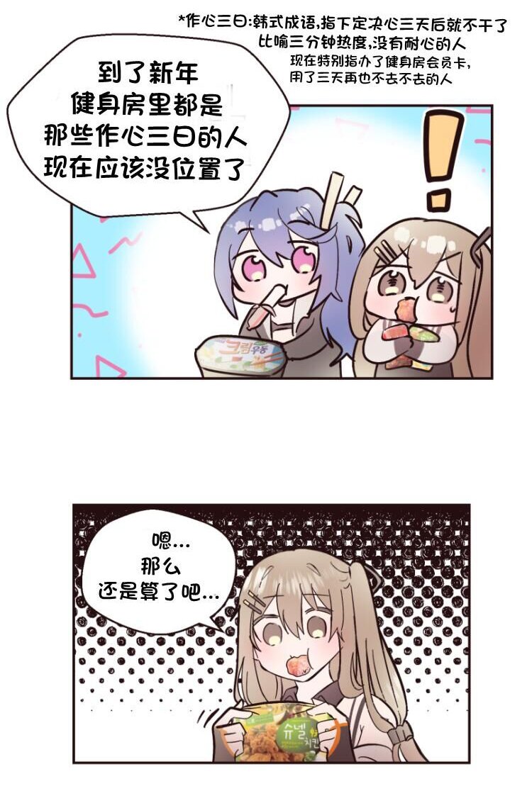 第134话