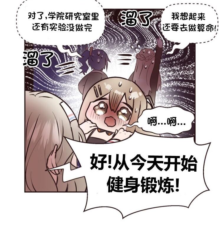 第134话