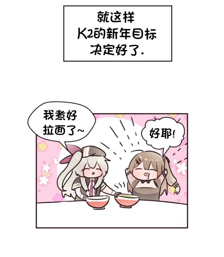 第134话