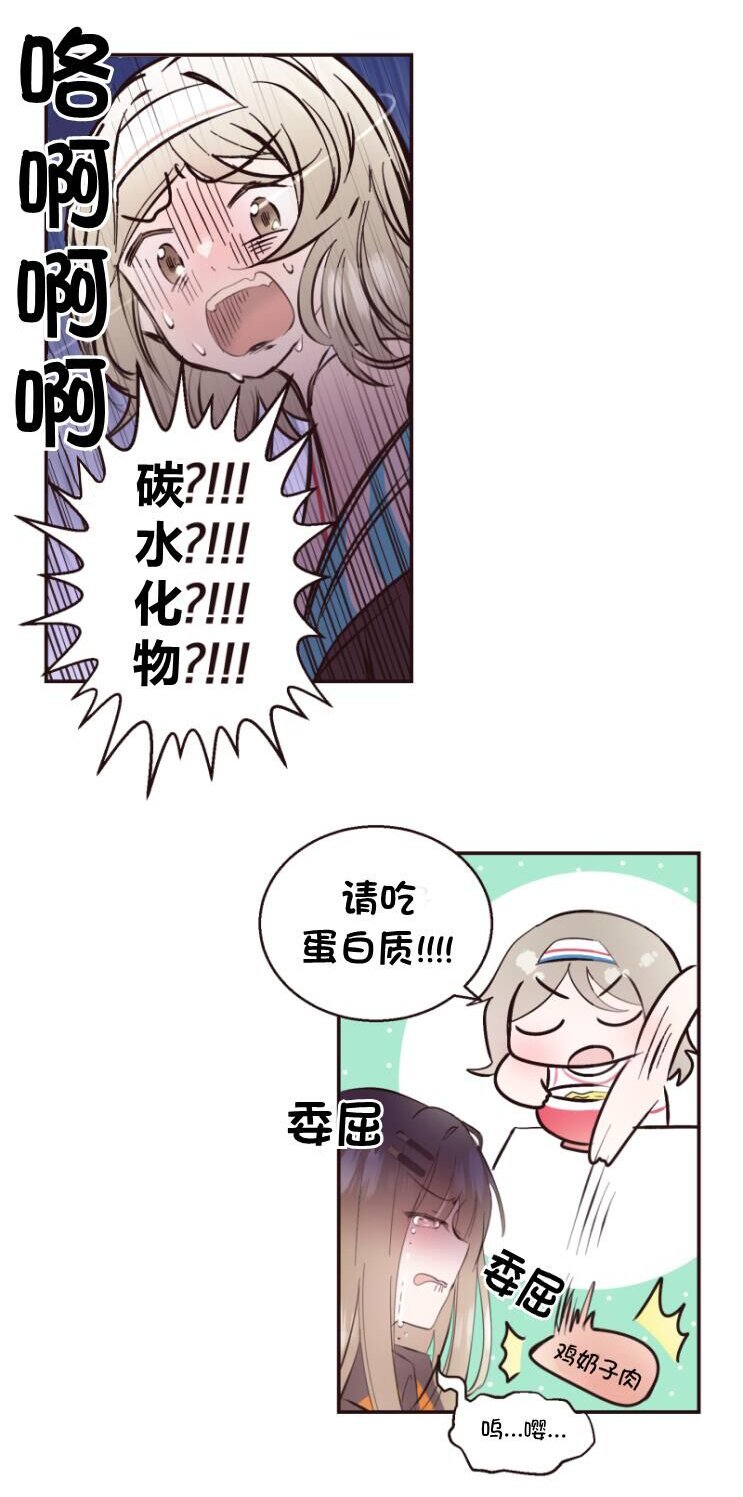 第134话