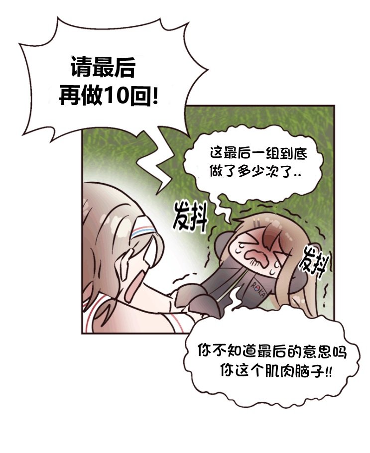 第134话