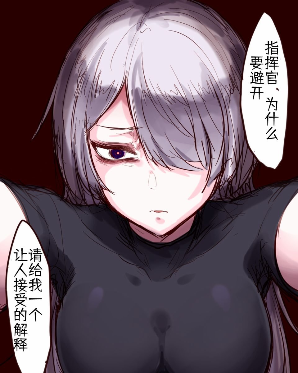 第137话