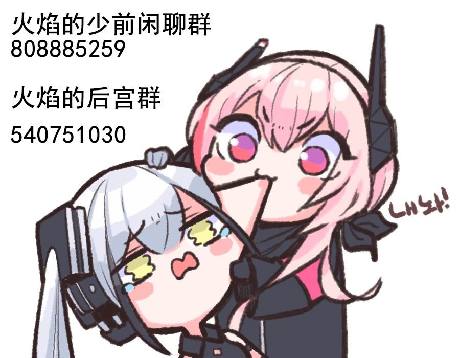 第137话