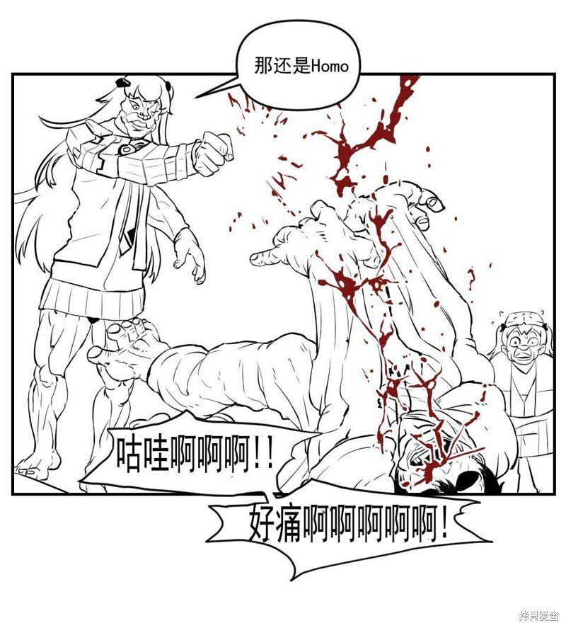 第140话