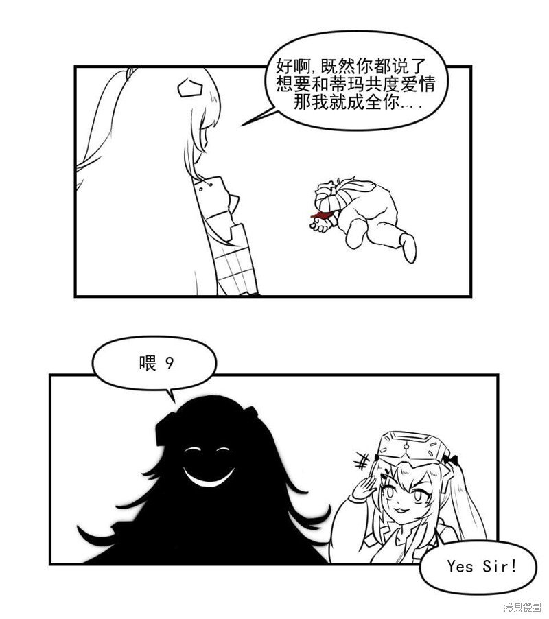 第140话