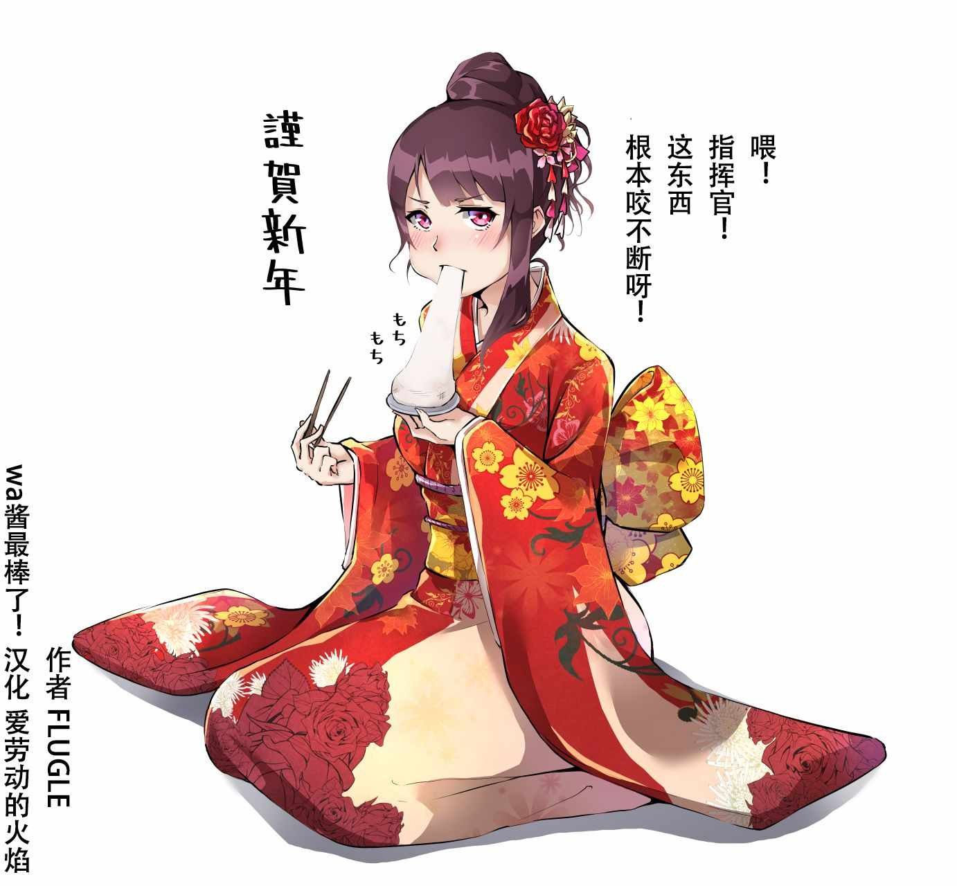 第17话