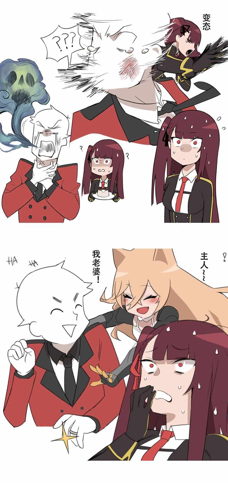 第19话