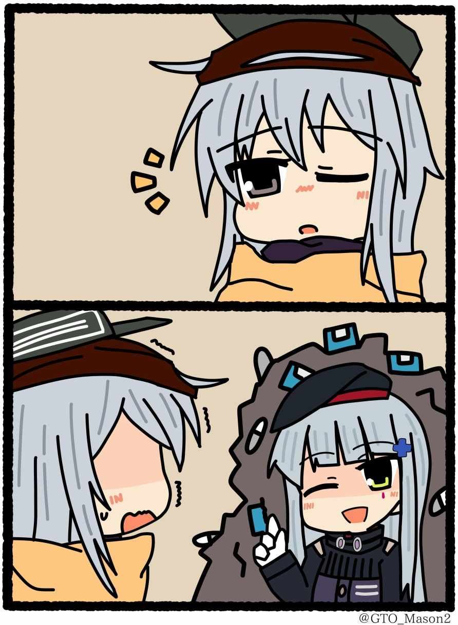 第21话