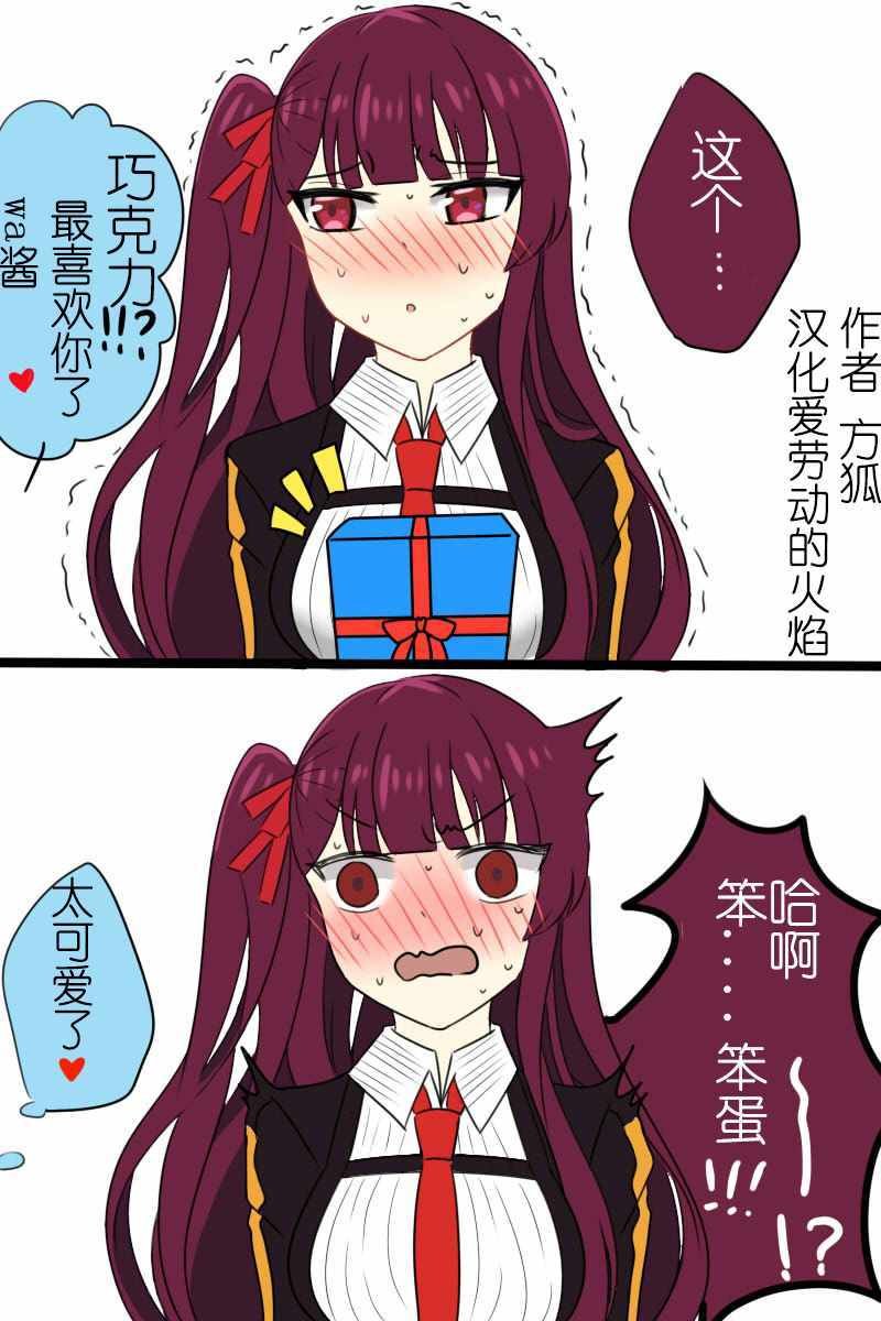 第40话