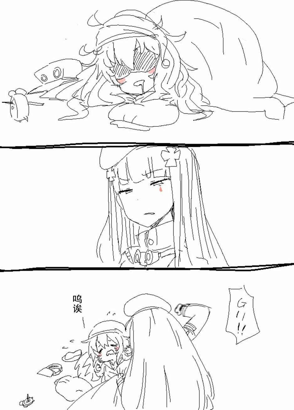 第57话