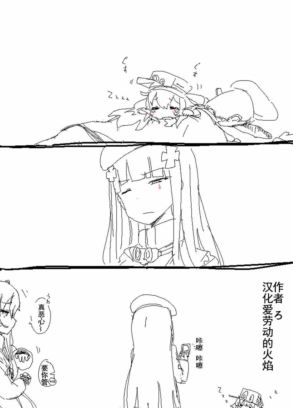 第57话
