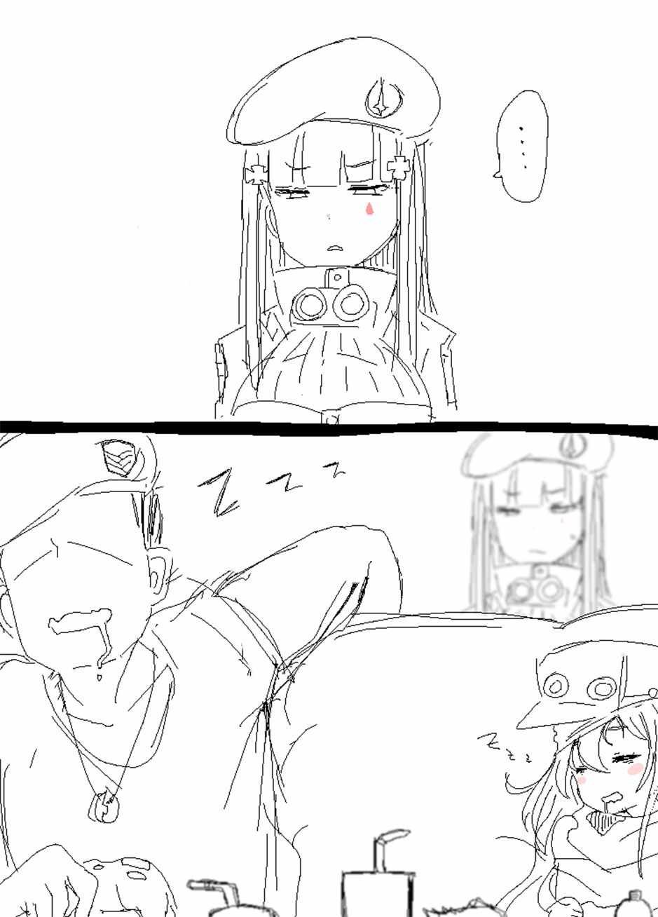 第58话