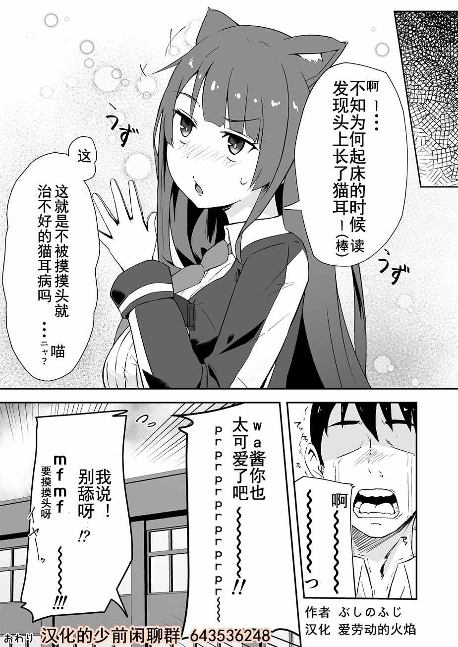 第62话