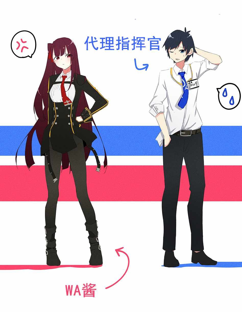 第63话