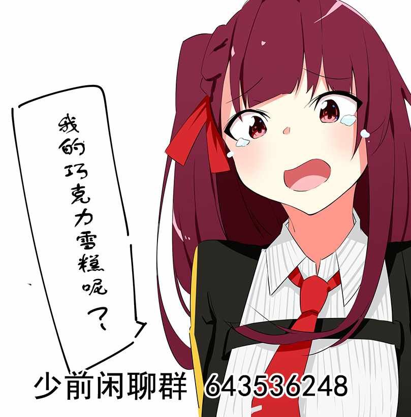 第63话