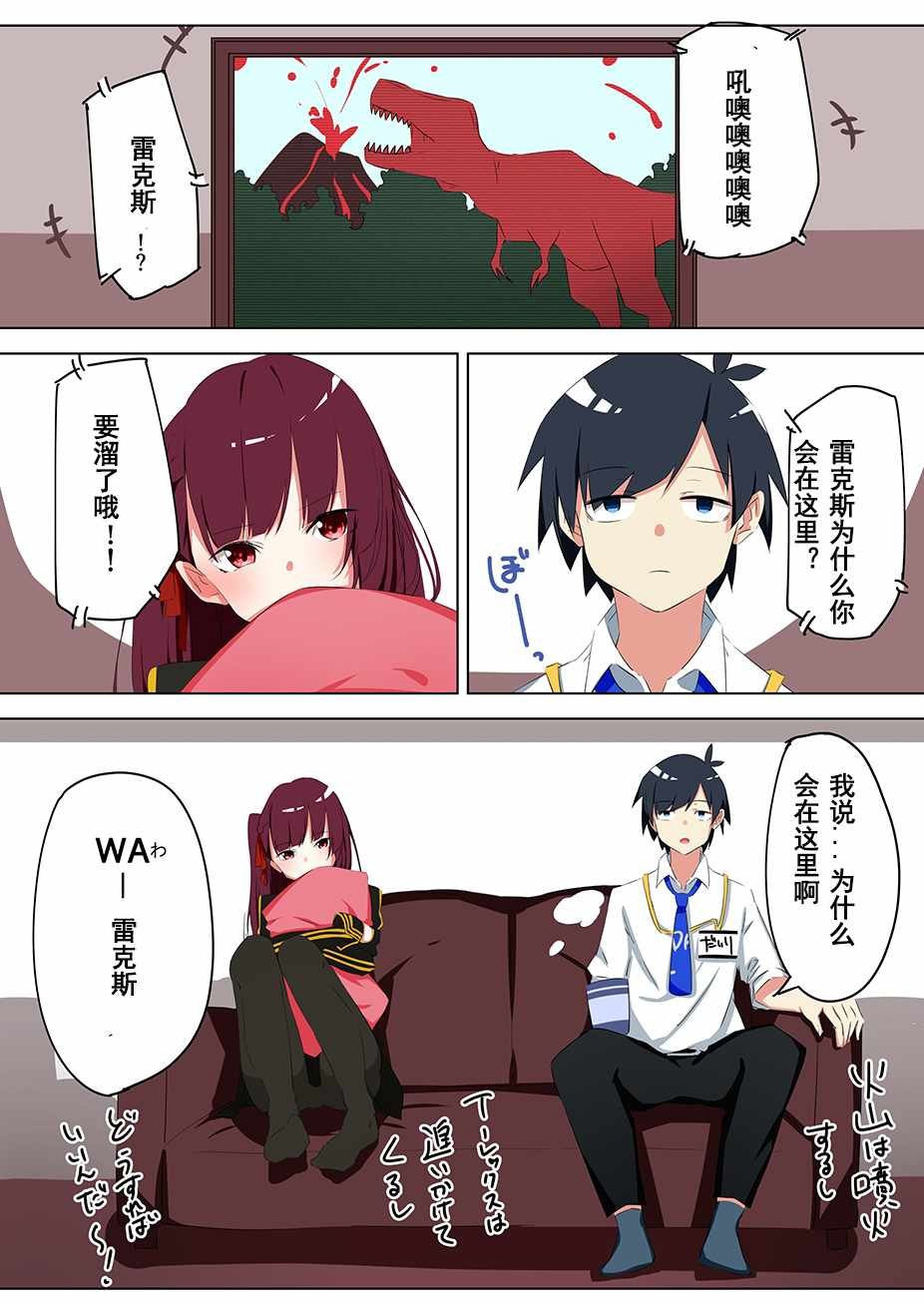 第64话