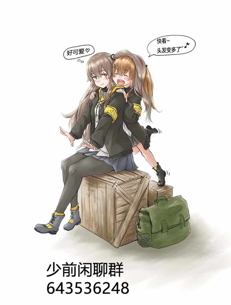 第84话