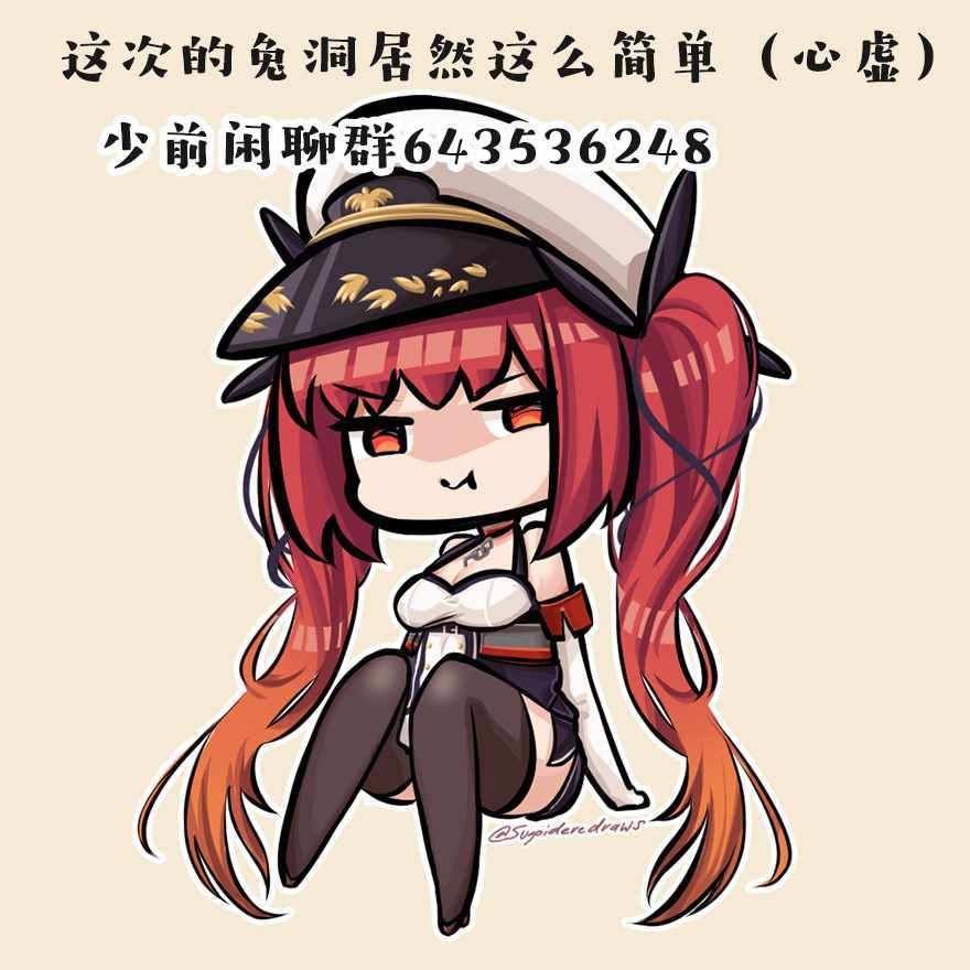 第86话