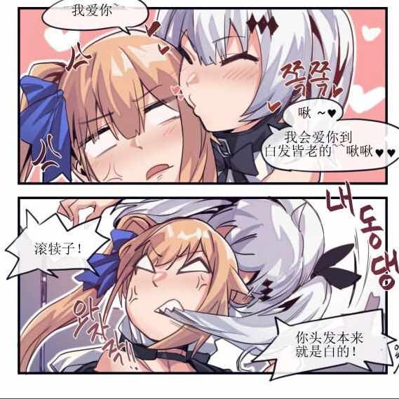 第90话