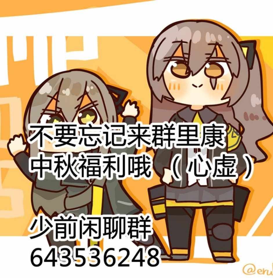 第91话