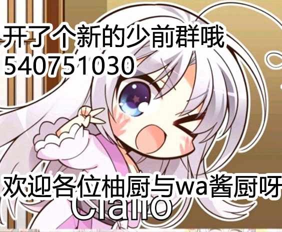 第92话