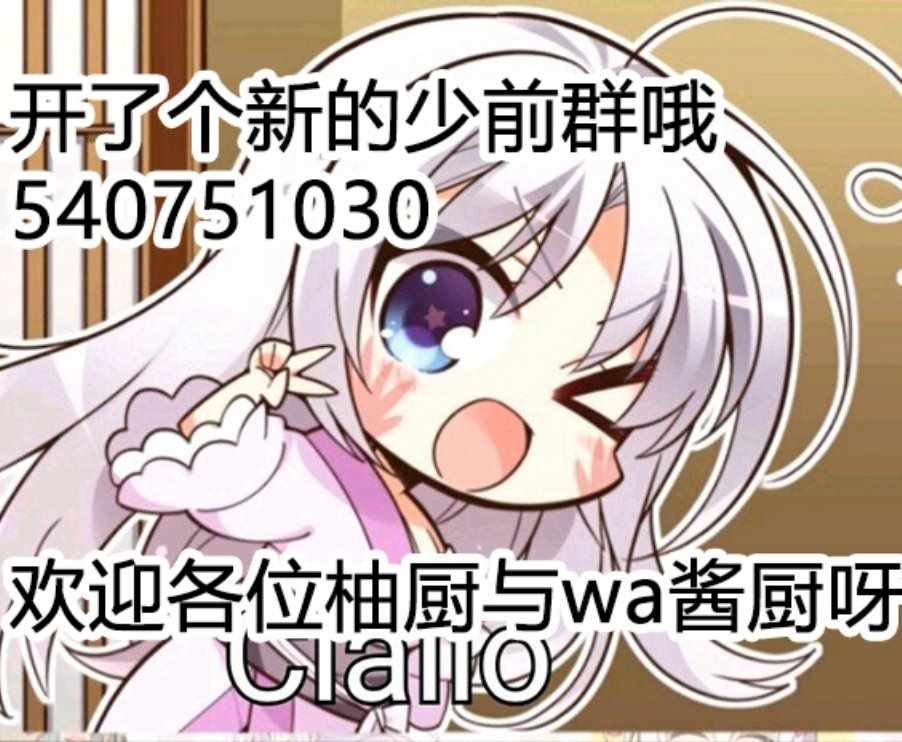 第93话