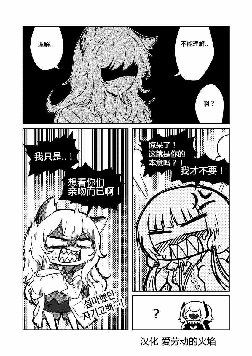 第95话